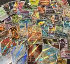 ポケモンカード AR ヒトカゲ ゼニガメ イーブイ等 200枚 まとめ