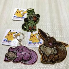 ポケモン キーホルダーセット