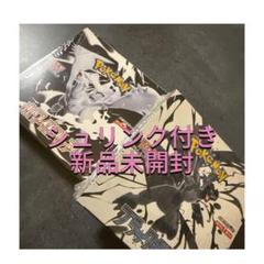 ポケモンカード ブラックボルト　ホワイトフレア　各1BOX シュリンク付き