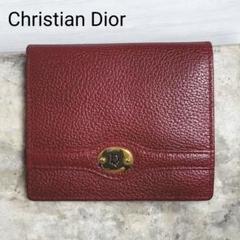 未使用品✨ クリスチャンディオール シボレザー コンパクトウォレット