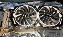 MSI GeForce GTX 1060 6GB ARMOR OCV1 - メルカリ