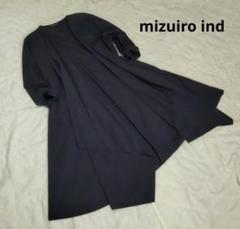 2025年最新】mizuiroind レディース 長袖 シャツ・ブラウスの