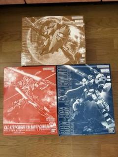 MGジェスタキャノン、ソードカラミティガンダム、モビルジン