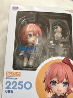 2025年最新】サヨリ ねんどろいどの人気アイテム - メルカリ