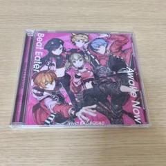 2025年最新】ビビバス cdの人気アイテム - メルカリ