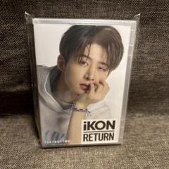 2025年最新】ikon ハンビンの人気アイテム - メルカリ