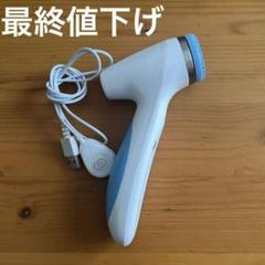 nuskin 未使用ルミスパ