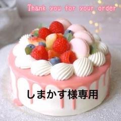 デグー 吊り下げ式 ハウス (マルチ②)