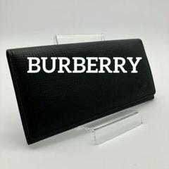 ✨極美品✨BURBERRY 長財布 本革レザー カードポケット7