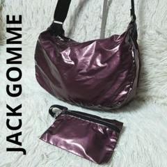 3万円以上フランス製造 jack gonne paris 超軽量ダークブラウン 3万円以上フランス製造 jack gonne paris 超軽量ダークブラウン