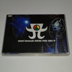 浜崎あゆみ ARENA TOUR 2002 A グッズセット 新品 未使用 希少 浜崎あゆみ ARENA TOUR 2002 A グッズセット 新品 未使用 希少