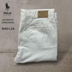 poloRalphLaurenポロチノノータックホワイトチノパンツ刺繍ポニーロゴ
