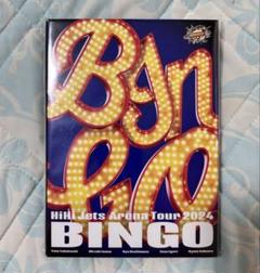 楽天市場】HiHi Jets Arena Tour 2024 BINGO DVD 送料無料 2025