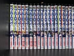 ブルーロック 1〜24巻セット