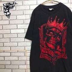 FAMOUS STARS＆STRAPS フェイマス　Tシャツ！