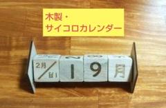 m95635767535_1.jpg?1724644434
