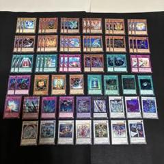 遊戯王1103高レア汎用カードセット No.1402 1103環境 墓地BF 押し付けれ デッキ 遊戯王 ゲートボール
