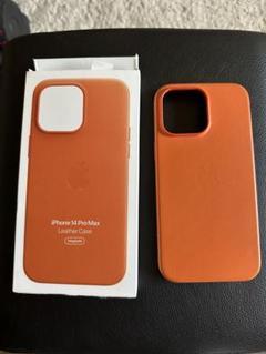 iPhone 14 Pro Max レザーケース オレンジ