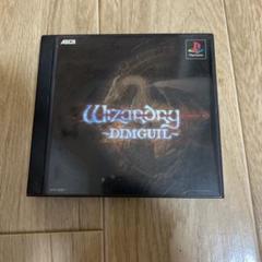 Wizardry - Dimguil PS1 ソフト