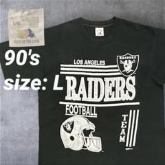 新品NFL RAIDERS コラボRussellラッセルレイダース2XL グレー 新品NFL RAIDERS コラボRussell ラッセル レイダース2XL