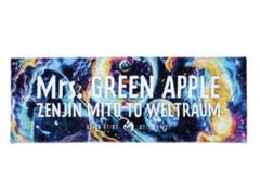 【新品未開封】Mrs. GRREN APPLE タオル 4点 Amazon.co.jp: Mrs. GREEN APPLE タオル ミセス 完売品 : ホビー
