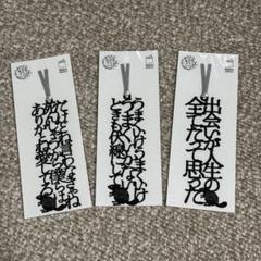 m95638429171_1.jpg?1746891151