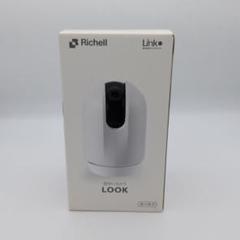 新品未使用品！Richell LOOK 見守りカメラ 見守りカメラ LOOK | リッチェル公式ウェブショップ
