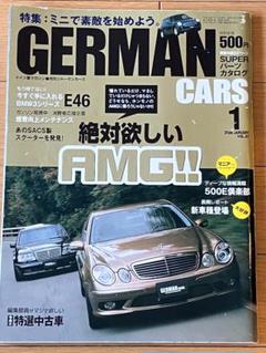 GERMAN　CARS2006年1月号のサムネイル