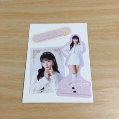 IVE レイ チェキ 2025年最新】ive レイ チェキの人気アイテム - メルカリ