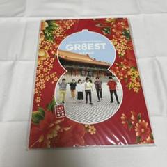 関ジャニ∞ - ☆新品 関ジャニ∞ パンフレット GR8EST 台北公演 台湾 グッズ ライブ 2025年最新】関ジャニ台北の人気アイテム - メルカリ