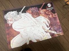 2025年最新】ランチョンマット 煉獄杏寿郎の人気アイテム - メルカリ