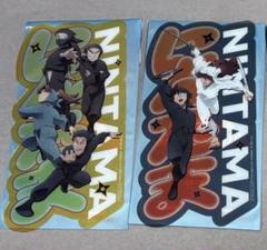 忍たま 忍たま乱太郎 映画 入場者特典 特典 イラストカード 軍師