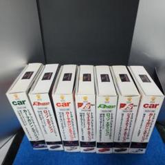 トミカ CAR MAGAZINE特注トミカリミテッド 7冊（7台）セット