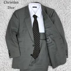 2025年最新】Christian Dior メンズ ビジネススーツの人気
