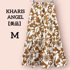 美品 KHARIS ANGEL マキシ丈 ティアードロングスカート 花柄 M