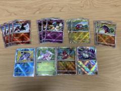 ポケモンカード かがやくポケモン まとめ売り