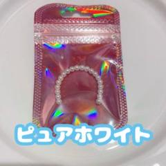 2025年最新】オダニミユキの人気アイテム - メルカリ