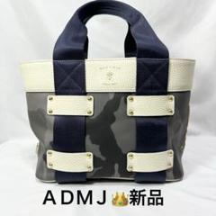 ADMJ エーディエムジェイ ハンドバッグ レザー ピンク SG1779B ADMJ トートバッグ ハンドバッグ ピンク レザー エーディー