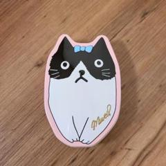 美品★MUVEIL ネコモチーフカーディガン ペルシャ猫 オフホワイト 38 フラワー刺繍カーディガン | MUVEIL Online Shop