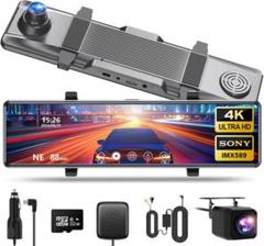 2025年最新】ミラー型 ドライブレコーダー 右側カメラの人気