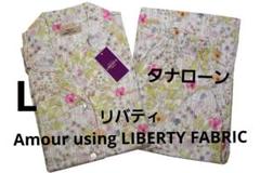 【新品】リバティ LIBERTY fabric　中綿入り秋冬物パジャマ（L) 新品】リバティ LIBERTY fabric 中綿入り秋冬物パジャマ（L)