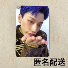 ATEEZ Ktown4U 1.0 ヨントン トレカ 8枚 フル コンプ セット jp.ktown4u.com : K-POP Global On-Onffline Platform