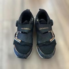 New Balance スニーカー 20.5センチ