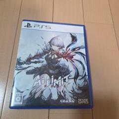 PS5 AI LIMIT 無限機兵 豪華版