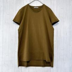 セオリーリュクス カットソー 半袖 異素材 切替 フレア クルーネック 38 Theory luxe - セオリーリュクス 長袖カットソー 38 M -の通販
