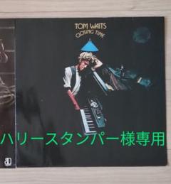 2025年最新】tom waits closing timeの人気アイテム - メルカリ