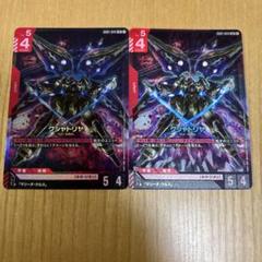 クシャトリヤ lr
