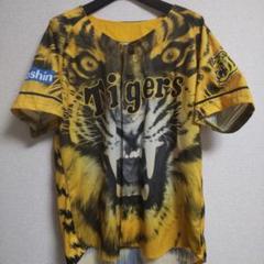 Tigersウルトラ夏 虎デザイン ユニフォーム