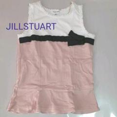 JILLSTUART*リボン*ノースリーブトップス