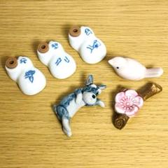 崎陽軒ひょうちゃん北陸限定おまけのパッケージ四つまとめうり